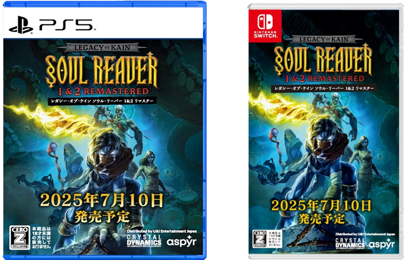 ゲームパッケージ